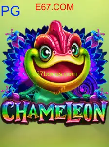 Chameleon
