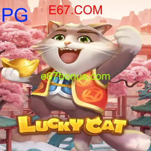 LuckyCat